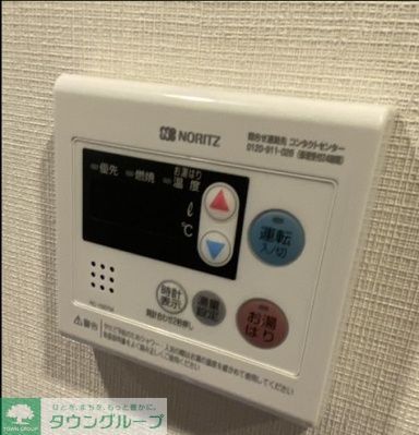 その他設備　設備