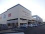 ホームセンター　ナフコ　富士店（ホームセンター）まで700m
