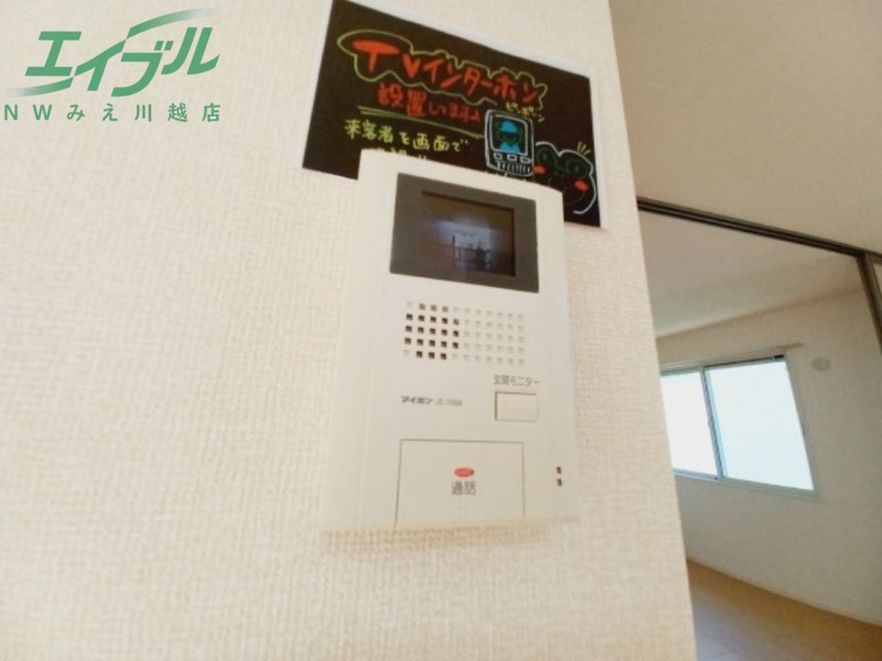 セキュリティ　同型別部屋同型タイプ