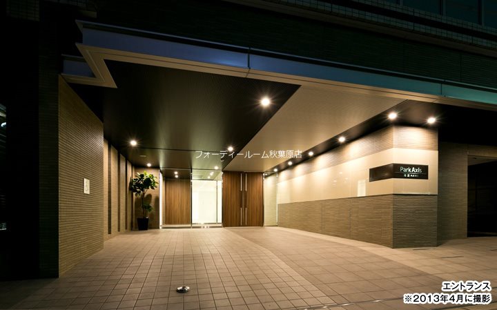 エントランス　★《見学予約受付中》当店では契約金がクレジット決済可能です★