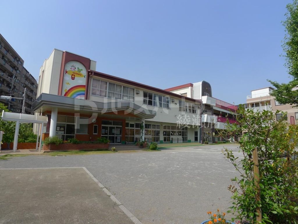 幼稚園・保育園　親愛幼稚園（幼稚園・保育園）まで1100m