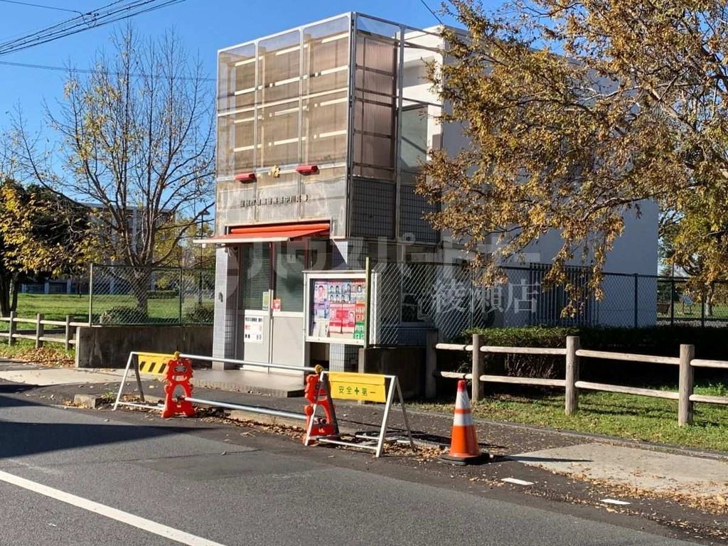 警察署・交番　中川交番（警察署・交番）まで470m