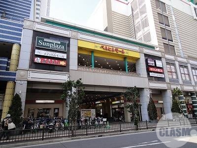 ショッピングセンター　ベルヒルモール（ショッピングセンター）まで1513m