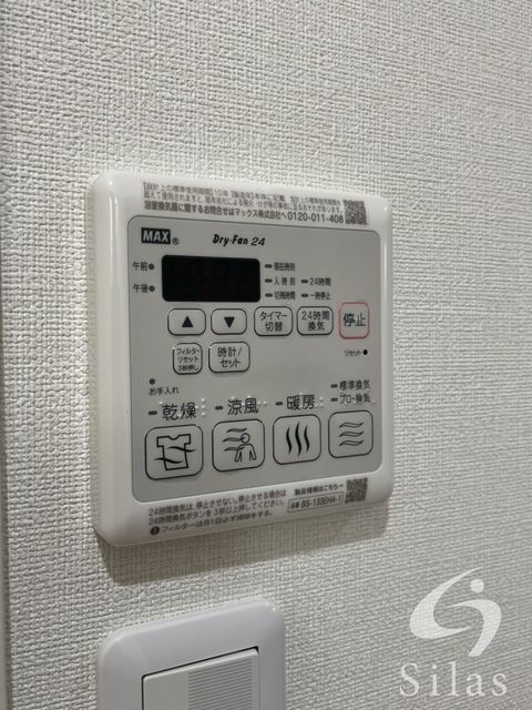 その他部屋・スペース　同仕様
