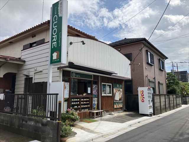 その他　パン工房クオーレ（その他）まで1382m