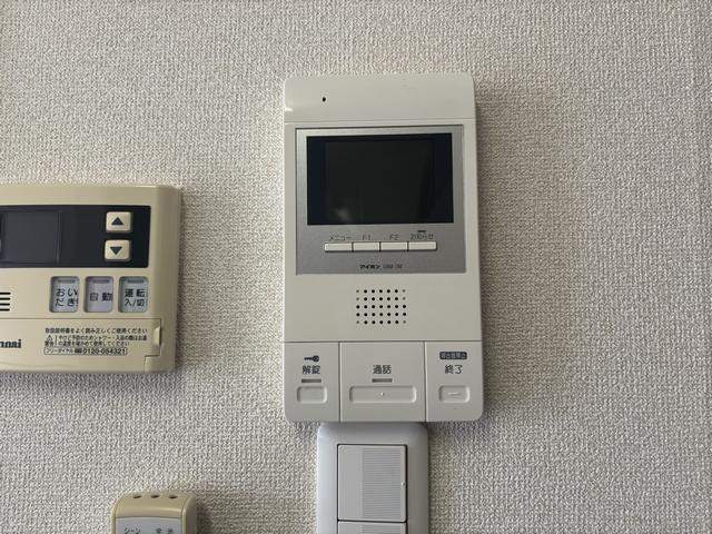 Pomarのその他写真