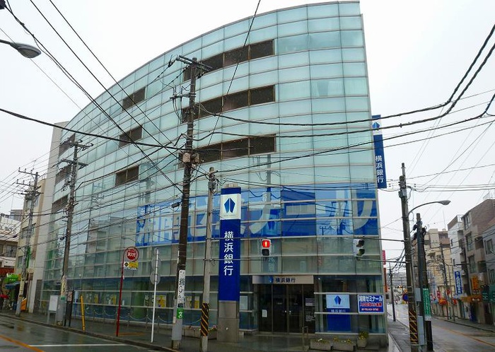 銀行　横浜銀行 大口支店（銀行）まで573m