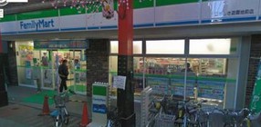 コンビニ　ファミリーマート・花やしき遊園地前店（コンビニ）まで160m