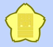 小学校　練馬区立 開進第三小学校（小学校）まで718m