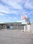 ホームセンター　コメリハード＆グリーン阪南石田店（ホームセンター）まで1084m