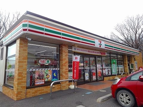 コンビニ　セブンイレブン黒磯稲村店（コンビニ）まで400m
