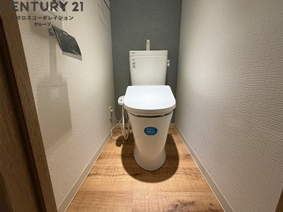 トイレ　バストイレ別でおすすめ！
