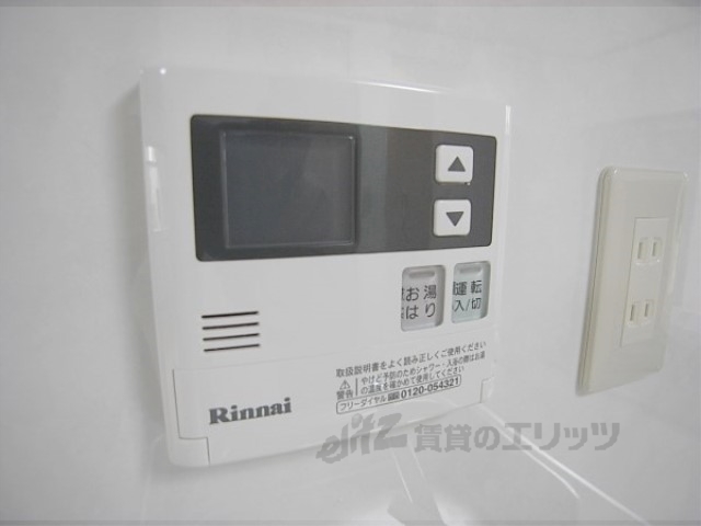 その他設備　給湯器リモコン