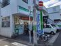 コンビニ　ファミリーマート西荻女子大通り店（コンビニ）まで514m
