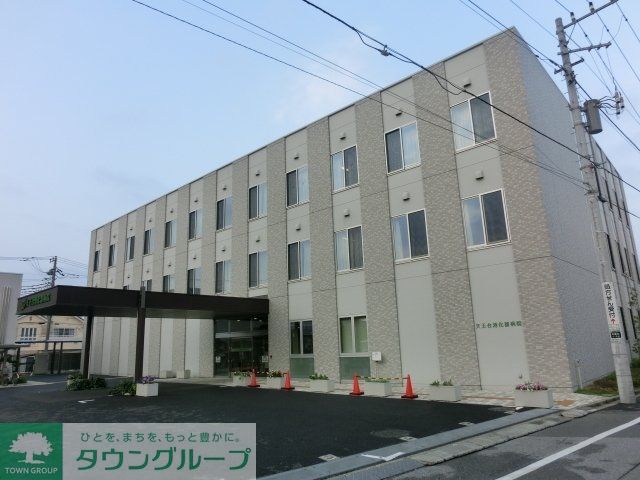 病院　天王台消化器病院（病院）まで319m