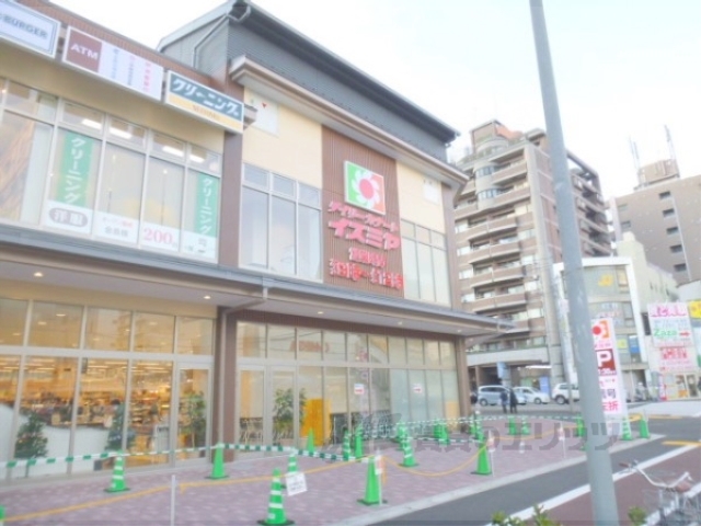 スーパー　イズミヤ堀川丸太町店（スーパー）まで670m