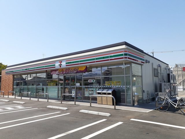 その他　セブンイレブン南手城町2丁目店まで185m