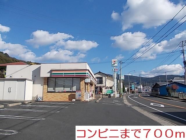 コンビニ　コンビニ（コンビニ）まで700m