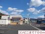 コンビニ　コンビニ（コンビニ）まで700m