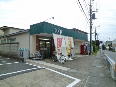スーパー　ユーコープ 門沢橋店（スーパー）まで1733m