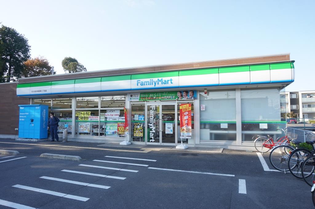 コンビニ　ファミリーマート さいたま大和田町二丁目店（コンビニ）まで489m