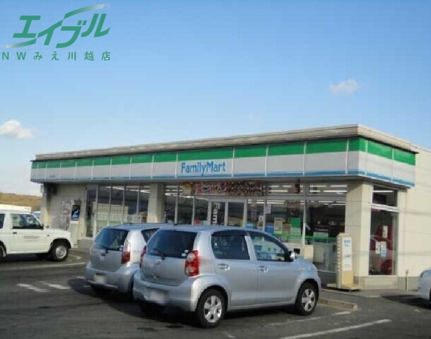 コンビニ　ファミリーマート 桑名赤尾店（コンビニ）まで500m