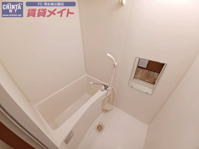 バス・シャワールーム　別部屋参考写真です