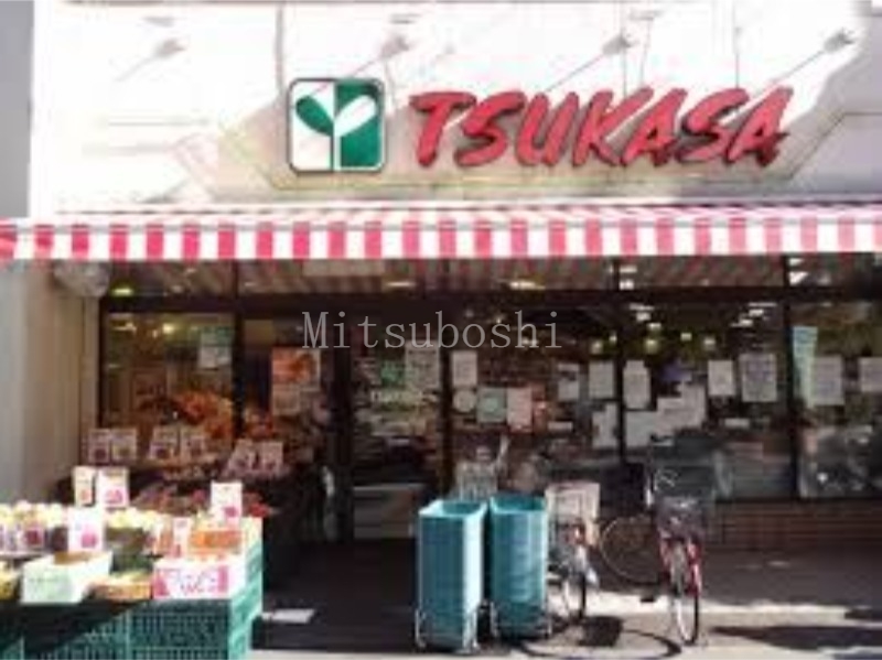スーパー　TSUKASA杉並和田店（スーパー）まで229m