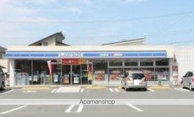 コンビニ　ローソン（コンビニ）まで1074m