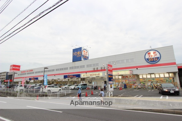 スーパー　（株）東武ストア／新船橋店（スーパー）まで358m