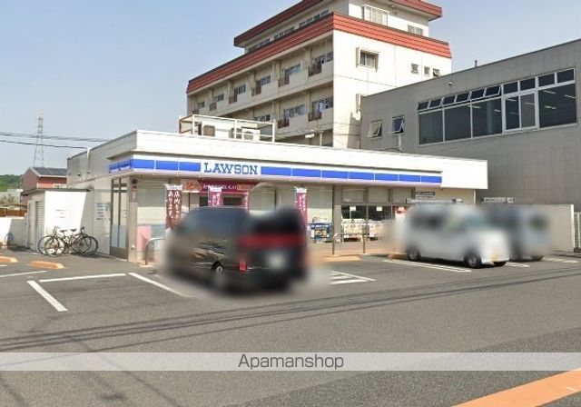 コンビニ　ローソン岡山横井上店（コンビニ）まで1523m