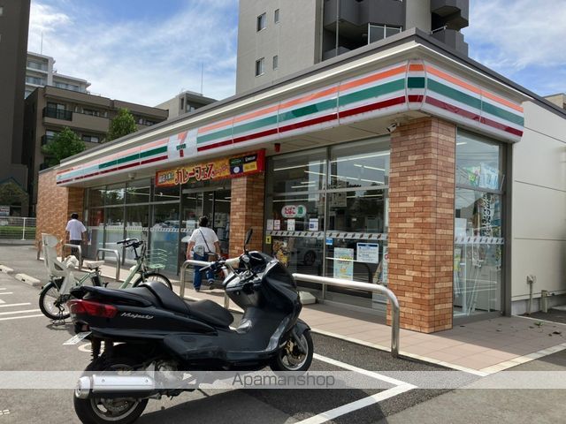 コンビニ　セブン－イレブン八千代ゆりのき台４丁目店（コンビニ）まで694m
