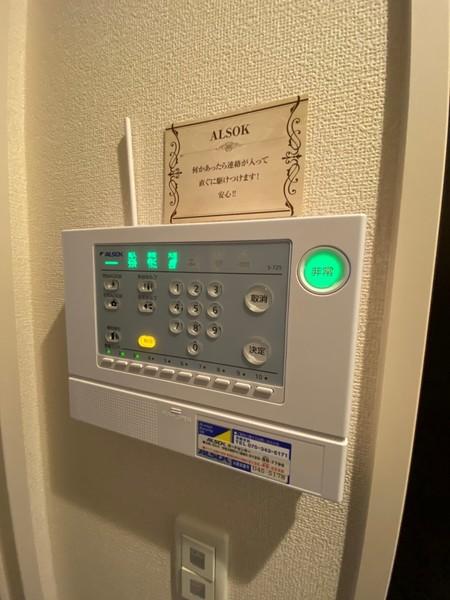 セキュリティ