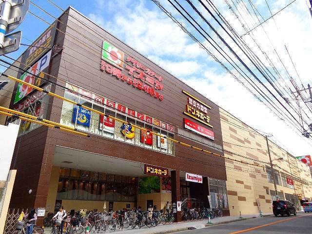 ショッピングセンター　イズミヤ法円坂店（ショッピングセンター）まで260m
