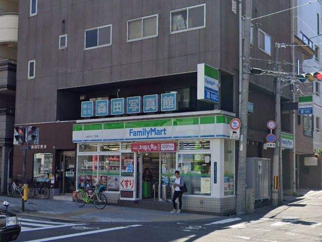 コンビニ　ファミリーマート　上本町西一丁目店（コンビニ）まで550m
