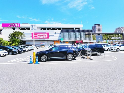 ショッピングセンター　イオンタウン千種（ショッピングセンター）まで1029m