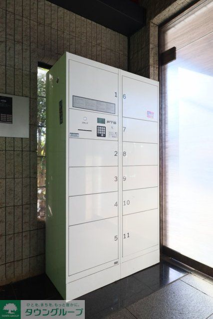 その他共有部分　宅配BOX