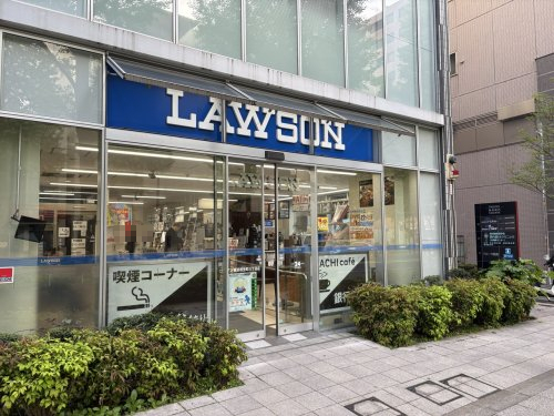 コンビニ　ローソン 横浜相生町三丁目店（コンビニ）まで61m