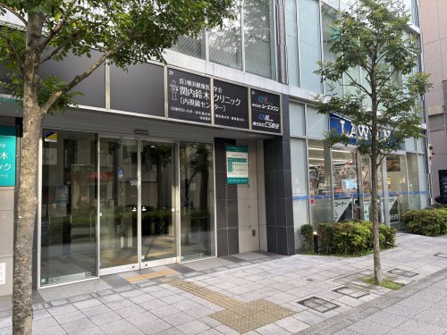病院　関内鈴木クリニック（病院）まで40m