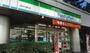 コンビニ　ファミリーマート 関内大通り店（コンビニ）まで56m