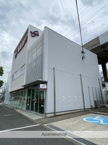銀行　（株）南都銀行／永和支店（銀行）まで231m