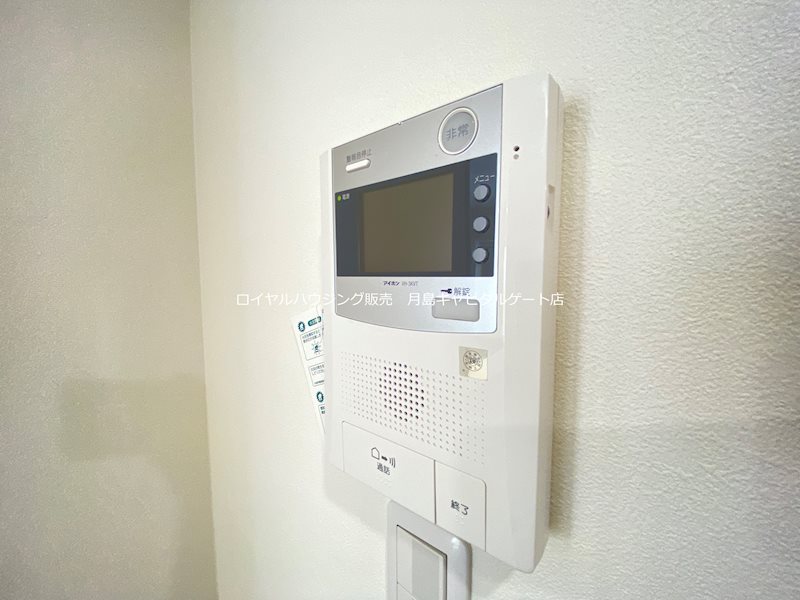 その他設備　モニターホン