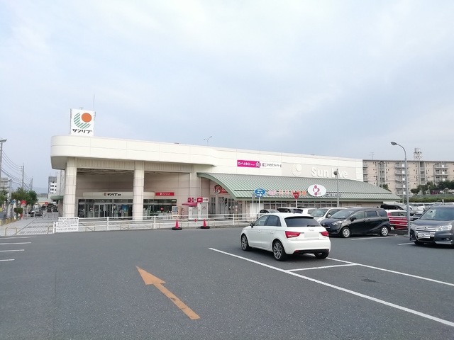 スーパー　サンリブ高須（スーパー）まで783m