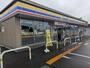 コンビニ　ミニストップ 印西 小林店（コンビニ）まで767m