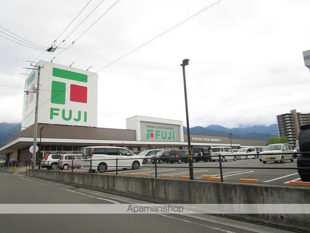 スーパー　フジ　新居浜駅前店（スーパー）まで854m