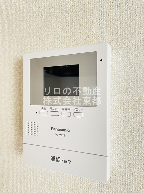 セキュリティ　訪問者が一目で分かるＴＶモニタ付インターホンです！