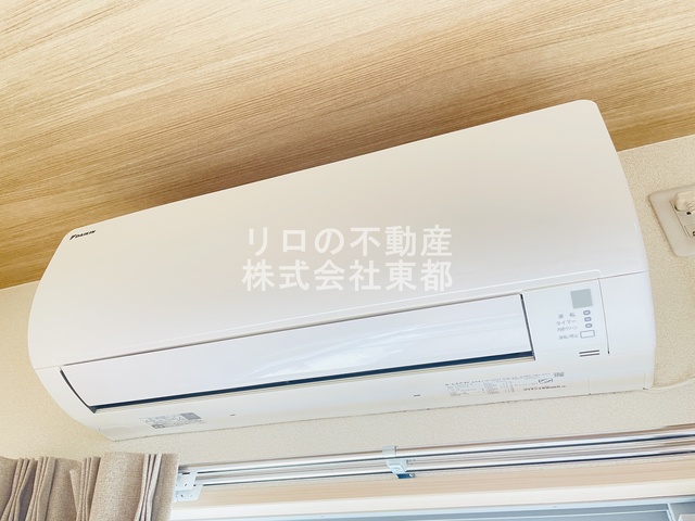 その他設備　エアコン設置済みなので入居後すぐに使えて快適です！