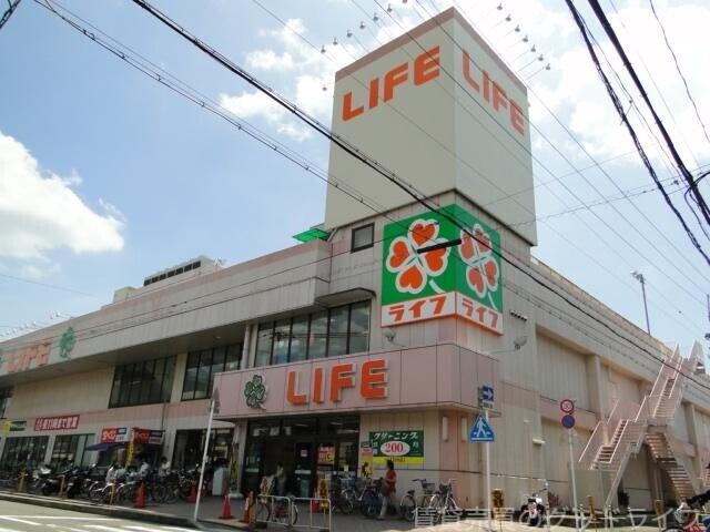 スーパー　ライフ太秦店（スーパー）まで716m