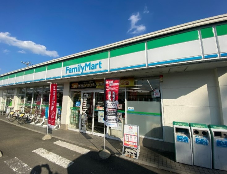 コンビニ　ファミリーマート さいたま大和田町二丁目店（コンビニ）まで628m