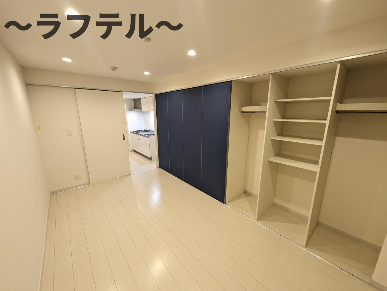 収納　別部屋イメージ写真